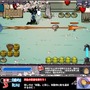 任務3：移動攻撃の方法