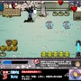 任務3：移動攻撃の方法