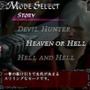 デビル メイ クライ 4 リフレイン
