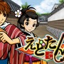 デビル メイ クライ 4 リフレイン
