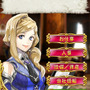 勇現会社ブレイブカンパニー
