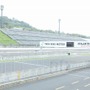 インディジャパン インタビュー