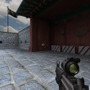 SPECIAL FORCE