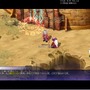 テイルズウィーバー