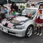 第5回 痛Gふぇすたのようす