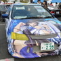 第5回 痛Gふぇすたのようす