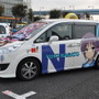第5回 痛Gふぇすたのようす