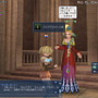 大航海時代Online