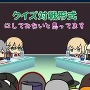 TGS2011で収録された「ぶるらじW 公開録音すぺしゃる」が配信開始 