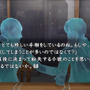 神林ローズ