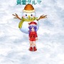 Wonderland ONLINE