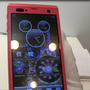 Disney Mobile on docomo
