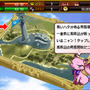 アートディーラーズ