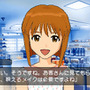 アイドルマスターSP ワンダリングスター PSP the Best