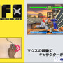 （このゲーム画面は開発中のものであり、正式サービス時には変更する場合があります。　(c)2008 CAPCOM U.S.A. INC (c) 2008 DALETTO CO., LTD. ALL RIGHTS RESERVED.）