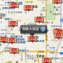 店舗検索（地図）