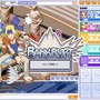 ネットdeすごろく『す〜ぱぁ★リッチ』