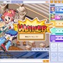 ネットdeすごろく『す〜ぱぁ★リッチ』