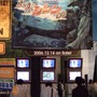 『不思議のダンジョン 風来のシレンDS』がプレイアブル出典