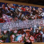 SNKプレイモア プレスカンファレンス