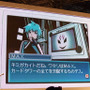 SNKプレイモア プレスカンファレンス