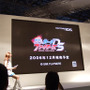 SNKプレイモア プレスカンファレンス