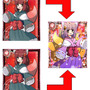 レアリティも見た目もパワーアップ