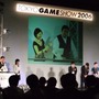 日本ゲーム大賞@TGS2006