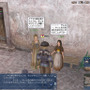 大航海時代Online