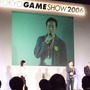 日本ゲーム大賞@TGS2006