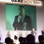 日本ゲーム大賞@TGS2006