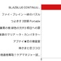 PSP
