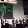 日本ゲーム大賞@TGS2006