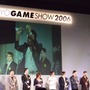 日本ゲーム大賞@TGS2006