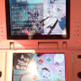 『音をつなごう！グンペイりばーす』プレイレポート
