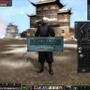 天地大乱