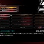 『DEAD OR ALIVE 5』タッグバトルにフォーカスした最新映像を掲載