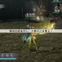 大喬求婚戦（ファミ通 コラボクエスト）