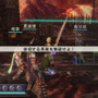 Vの翼（Vジャンプ コラボクエスト）