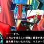 マーベラスAQL、サマーキャンペーンセール実施 ― PSP配信タイトルを半額に
