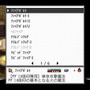 PS Vitaに王道RPG＋オンライン協力型ゲーム『ガーディアンハーツオンライン』無料で配信