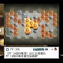PS Vitaに王道RPG＋オンライン協力型ゲーム『ガーディアンハーツオンライン』無料で配信