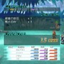 PS Vitaに王道RPG＋オンライン協力型ゲーム『ガーディアンハーツオンライン』無料で配信