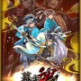 様々なエンディングが楽しめる『幕末魂』プレオープンβテスト実施中