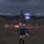 女神転生IMAGINE