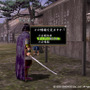 信長の野望 Online