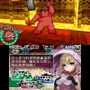 1年11ヶ月21日ぶりの続編『ダンジョンRPG ピクダン2』3DSに登場