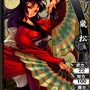 歴史カードバトル・ロワイヤル『幕末魂』プレオープンβテスト2開始