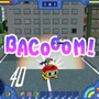 タンくる