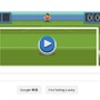 今日はオリンピック銅メダルをかけた日韓戦、グーグルトップページはサッカー仕様に
